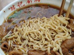 -陈记锅盖面(长江路店)