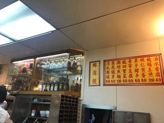 -创发潮州饭店