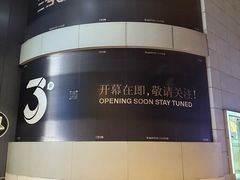 -巴黎春天(陕西路店)