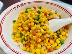 -万达广场(南宁青秀店)