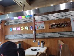 -盛爱家烤肉店(五泉总店)