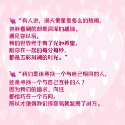 -Lady  Jane高端婚纱礼服馆
