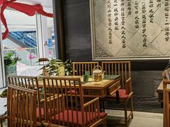 -锦府盐帮·侯宅(五棵松万达店)