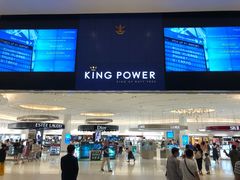 -王权免税店(普吉市区店)