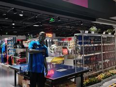 -北京利生体育商厦