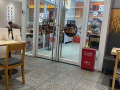 -吉野家(服装城店)