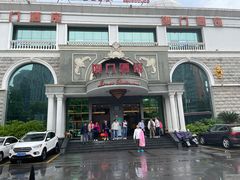 -澳门酒家(南航明珠店)