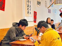 -彧玖食坊·川式砂锅酒馆(成山路店)