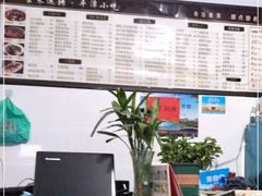 -食来运转平潭小吃(平潭店)