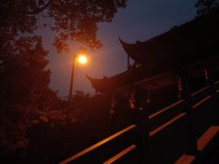 -老君山