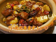 -旺顺阁鱼头泡饼(常营店)