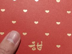 -甜阿姨·天台花园私房菜(万松园店)