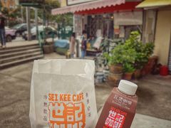 -世记咖啡(氹仔外卖店)