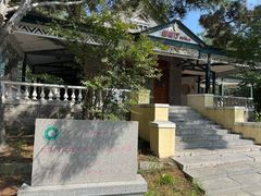 -起士林西餐厅(东经路店)