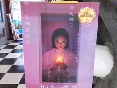 -H次元沉浸剧情密室(街道口店)