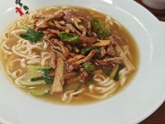 -官桥贡面(吉城大厦店)