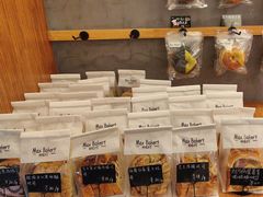 -Max Bakery 阿唛手作