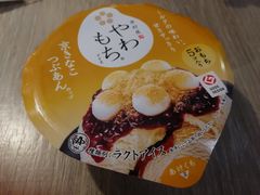 -味千拉面(东营西城万达店)