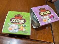 -仁信双皮奶(广州南站店)