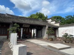 -天一阁博物院