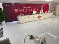 -伊芙世家美颜美养SPA