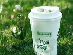 -星巴克臻选(宁波天一广场店)