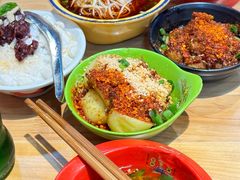 -冒椒火辣(太古里店)