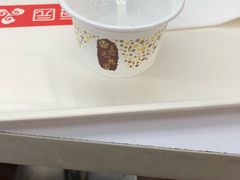 -三元梅园(团结湖店)