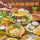 在番禺！在市桥！西坊大院！巨美泰餐！