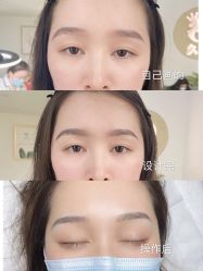 -久匠半永久纹眉
