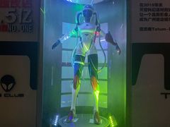 -TG·ULTRA天宫酒吧(广州旗舰店)