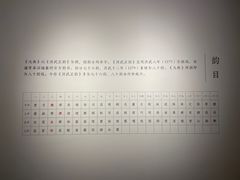 -苏州图书馆(人民路总馆)