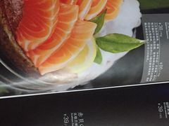 -一心创作料理屋(经开万达店)