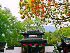 -玉女潭景区