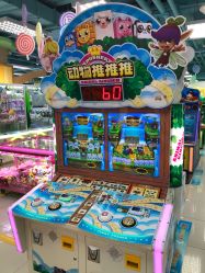 -莫莉幻想儿童乐园(北京昌发展万科店)