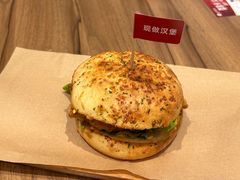 -必胜客(吾悦国际广场店)