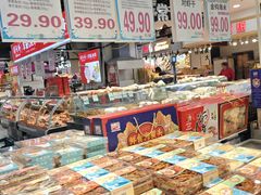 -利群商厦(台东店)