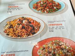 -半秋山西餐厅(襄阳万达店)