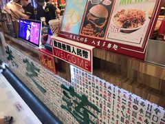 -美芝莲(东方宝泰店)