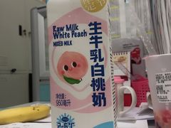 -盒马鲜生(王府广场店)