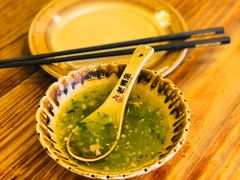 -老湘亲·品鉴湘菜(湖里店)