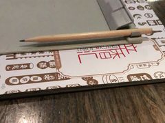 -辛香汇(宝乐汇店)