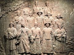 -广西壮族自治区博物馆