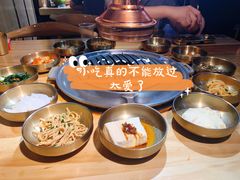 十道正宗韩国小菜-金顺韩式烤肉·网红烤肉店(广利路店)