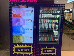 -远洋未来广场(育慧北路店)