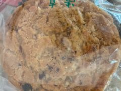 -大順斋非遗工坊(005店)