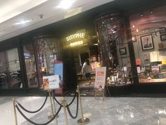 -矢量咖啡(万象汇店)
