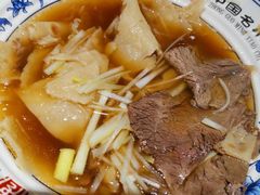 -直隶安家牛肉罩饼(建华店)