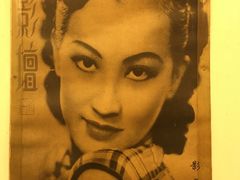 大堂-三两春(浦三路店)