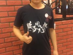 -闫府私房菜(经四路万达店)